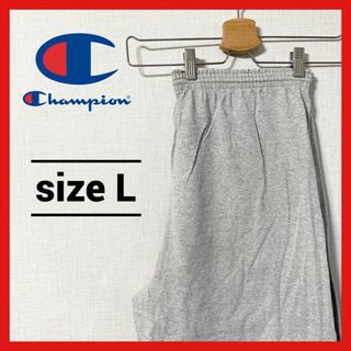 チャンピオン(Champion)の90s 古着 チャンピオン ショートパンツ オーセンティック ジャージ L (ショートパンツ)