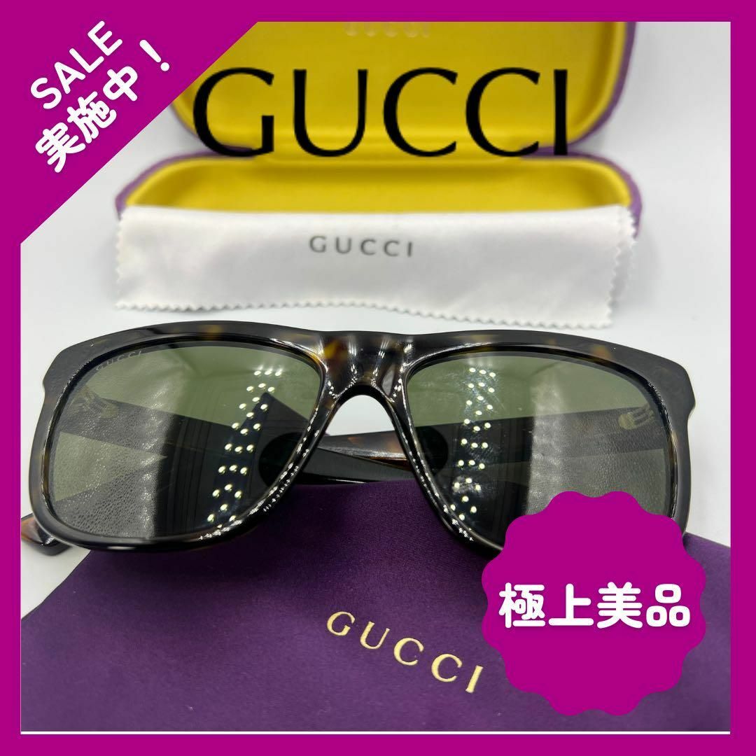 Gucci(グッチ)の【大人気】GUCCI グッチサングラス GG0158S メンズのファッション小物(サングラス/メガネ)の商品写真
