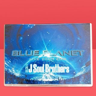 「三代目 J Soul Brothers from EXILE TRIBE/…