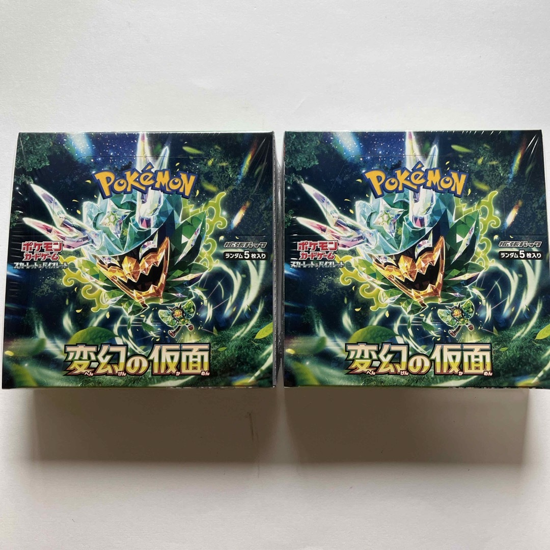 【未開封 シュリンク付】ポケモンカードゲーム 変幻の仮面 2BOX ボックス エンタメ/ホビーのトレーディングカード(Box/デッキ/パック)の商品写真