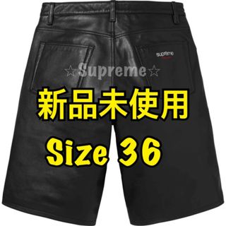 Supreme - Supreme leather baggy short 36