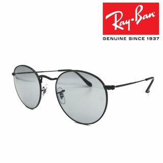 レイバン(Ray-Ban)の新品正規品 レイバン ラウンドメタル RB3447 002/R5 ライトグレー(サングラス/メガネ)