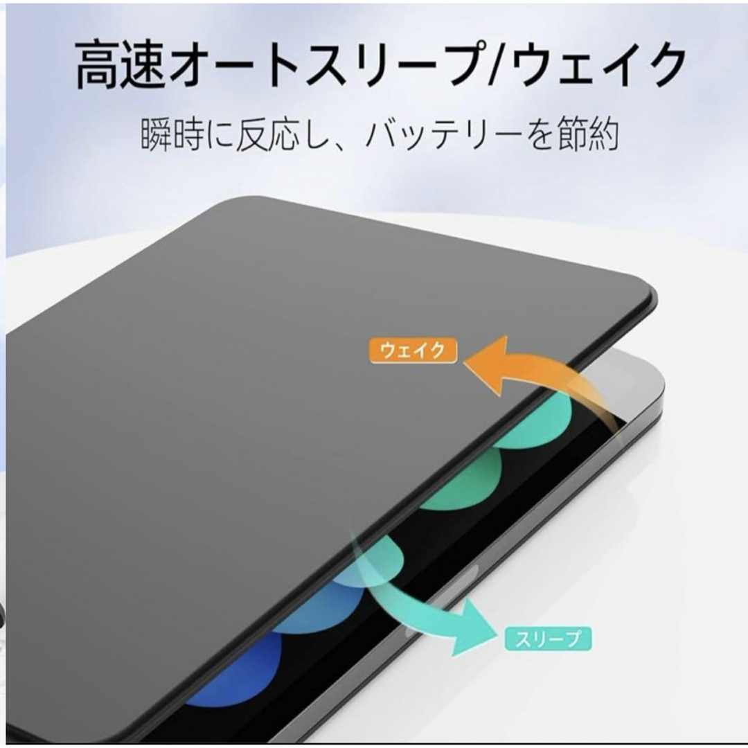 iPad mini6 マグネットケース 2021強力磁気吸着 三段階角度調節 スマホ/家電/カメラのスマホアクセサリー(その他)の商品写真