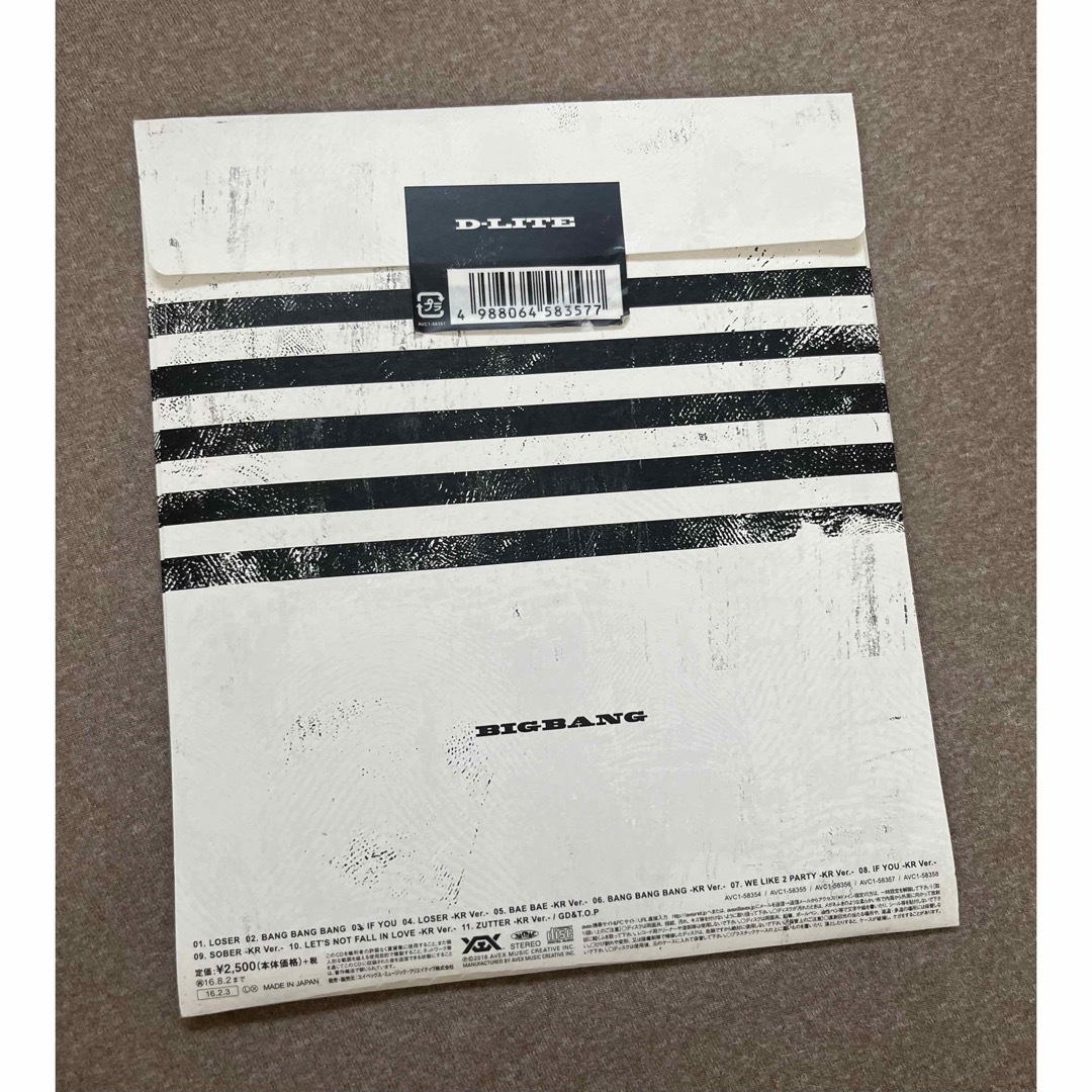 BIGBANG(ビッグバン)の美品　MADE SERIES BIGBANG  会場限定盤 D−LITE  エンタメ/ホビーのCD(K-POP/アジア)の商品写真