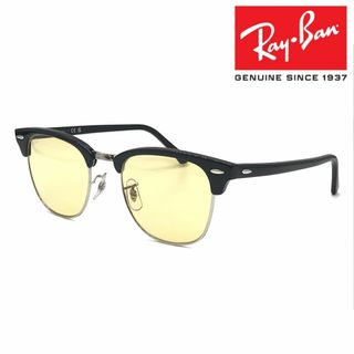 レイバン(Ray-Ban)の新品正規品 レイバン クラブマスター RB3016 1354/R6 イエロー(サングラス/メガネ)