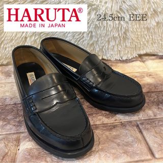 ハルタ(HARUTA)の極美品　ハルタ　4505  コインローファー　24.5cm EEE(ローファー/革靴)