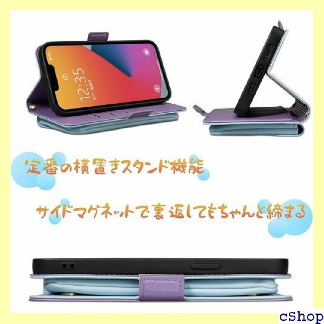 iPhone 15 plus 用 ケース 手帳型 スマ 入 向け ブルー 474 スマホ/家電/カメラのスマホ/家電/カメラ その他(その他)の商品写真