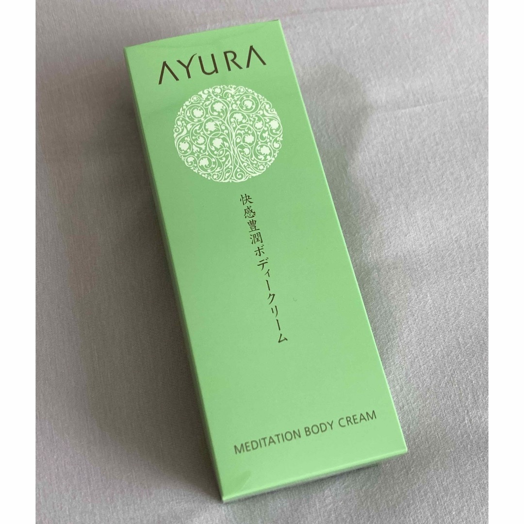 AYURA(アユーラ)のアユーラ メディテーションボディークリーム コスメ/美容のボディケア(ボディクリーム)の商品写真