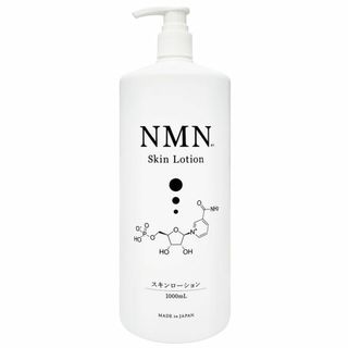 NMNスキンローション 1000mL(化粧水/ローション)