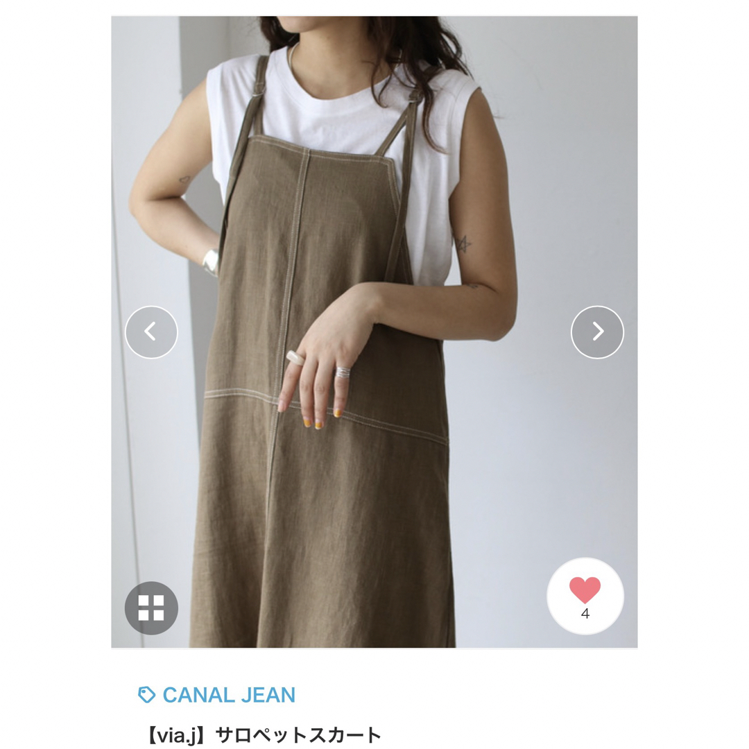 CANAL JEAN(キャナルジーン)のCANAL JEAN Via J リネンワンピース ブラウン  レディースのワンピース(ロングワンピース/マキシワンピース)の商品写真