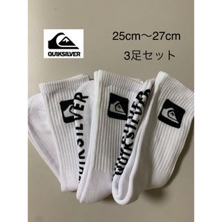 クイックシルバー(QUIKSILVER)の新品　QUIKSILVER クイックシルバー ソックス　靴下　3足セット①(ソックス)