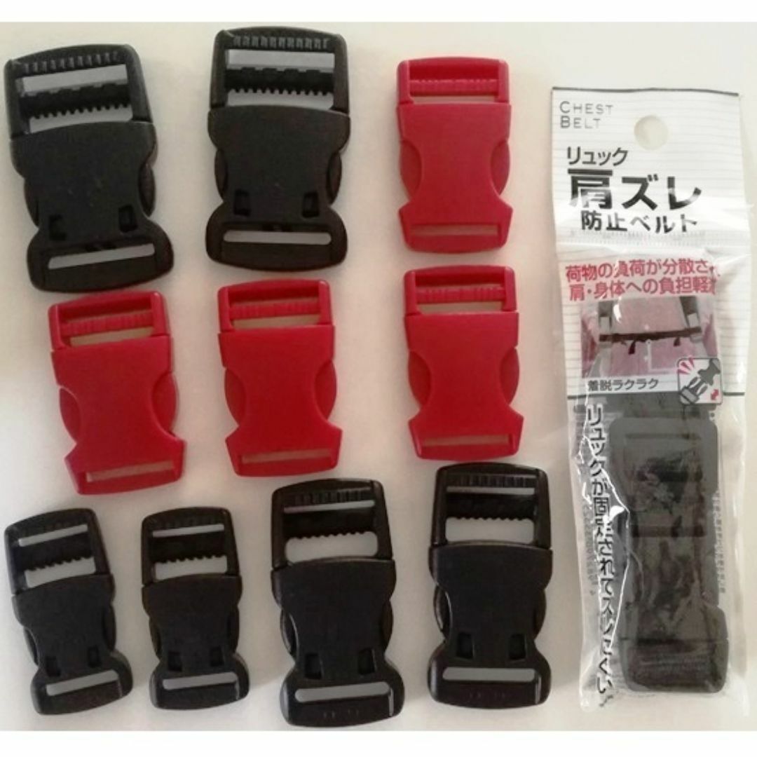 YKK(ワイケーケー)のYKKテープアジャスターバックル / リュック肩ズレ防止ベルト ハンドメイドの素材/材料(各種パーツ)の商品写真