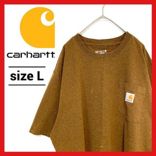 カーハート(carhartt)の90s 古着 カーハート Tシャツ オーバーサイズ ゆるダボ L (Tシャツ/カットソー(半袖/袖なし))