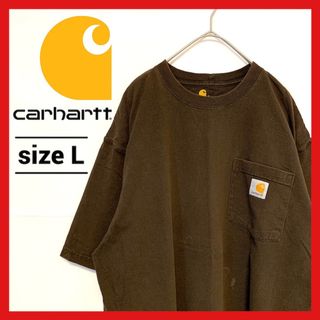 カーハート(carhartt)の90s 古着 カーハート Tシャツ オーバーサイズ ゆるダボ L (Tシャツ/カットソー(半袖/袖なし))