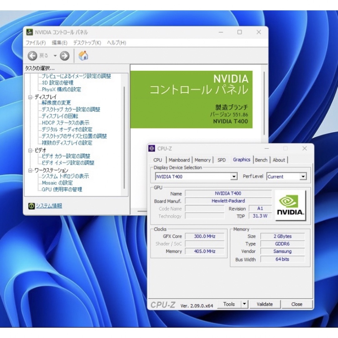 NVIDIA(エヌビディア)のNVIDIA T400★4K 3画面出力可能★30W★フルハイトブラケット スマホ/家電/カメラのPC/タブレット(PCパーツ)の商品写真