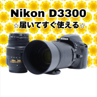 ニコン(Nikon)の❤ダブルレンズ❤ NikonD3300 ❤初心者おすすめ❤一眼レフ❤(デジタル一眼)