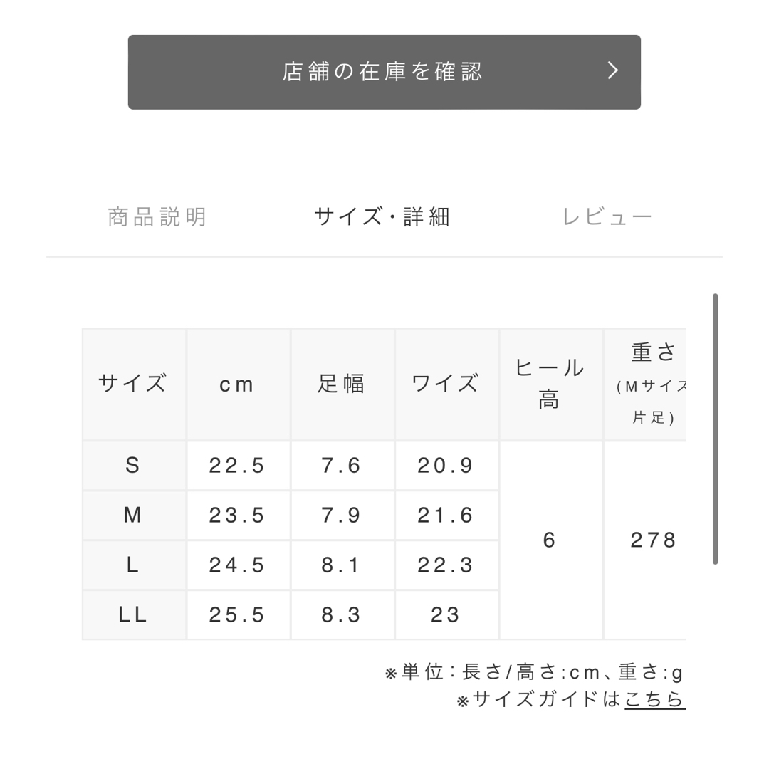 RANDA(ランダ)のRANDA ローファー 黒 レディースの靴/シューズ(ローファー/革靴)の商品写真