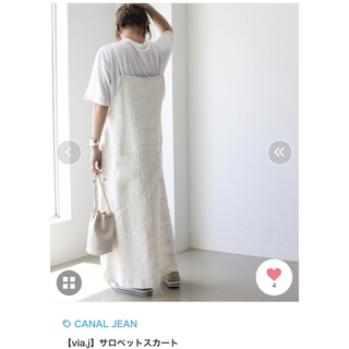 キャナルジーン(CANAL JEAN)のCANAL JEAN Via J リネンワンピース ベージュ(ロングワンピース/マキシワンピース)