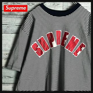 シュプリーム(Supreme)の【極美品　希少デザイン】シュプリーム☆ センタービッグアーチロゴ 半袖Tシャツ(Tシャツ/カットソー(半袖/袖なし))