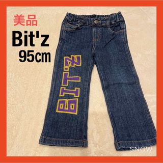 ビッツ(Bit'z)のBit'z（ビッツ）長ズボン　デニム　95㎝(パンツ/スパッツ)