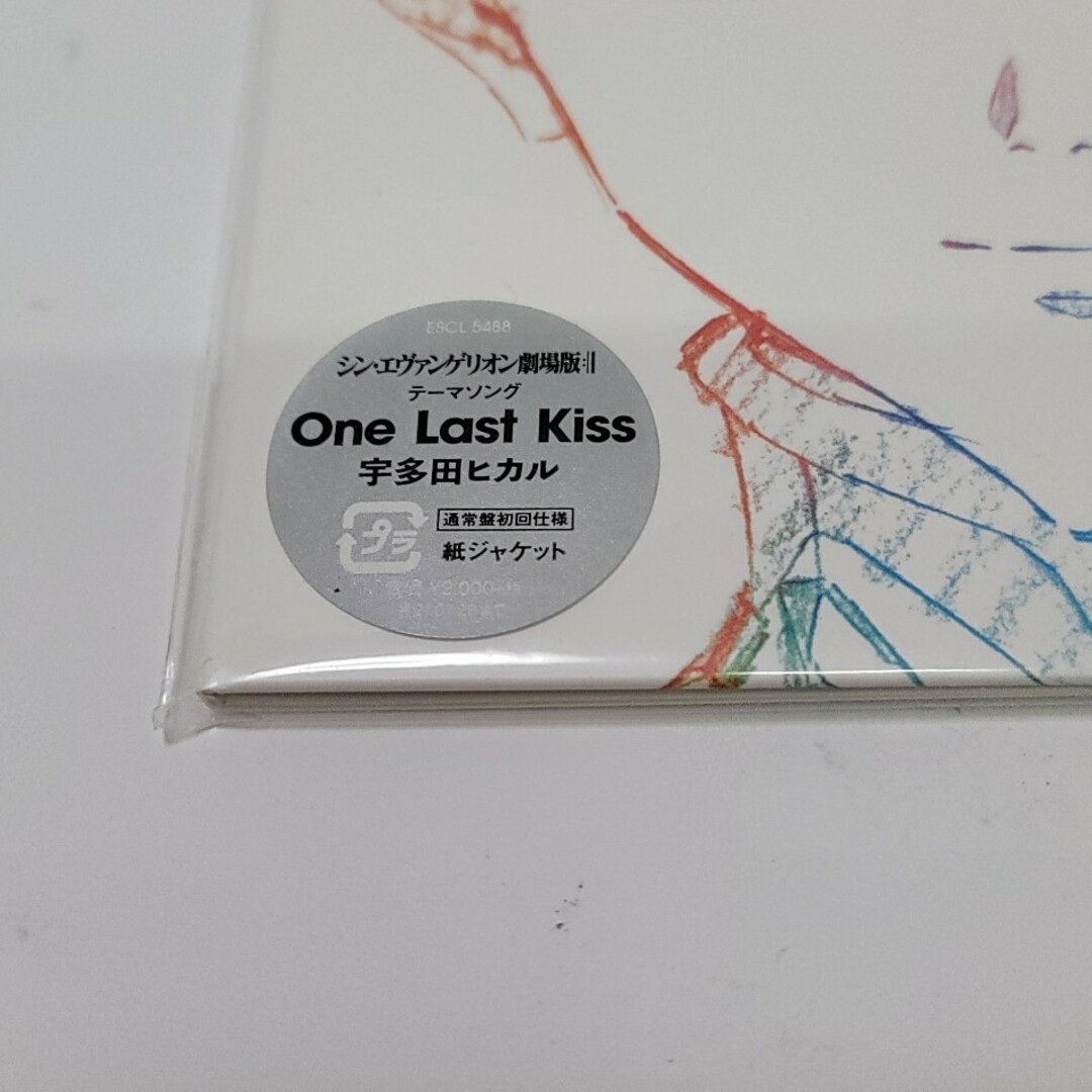 宇多田ヒカル　OneLastKiss　初回仕様 エンタメ/ホビーのCD(ポップス/ロック(邦楽))の商品写真