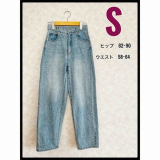 美品　デニム　ジーンズ　S