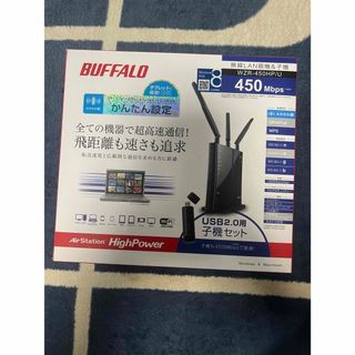 バッファロー(Buffalo)のジャンク バッファロー Wi-Fi ルーター　(PC周辺機器)