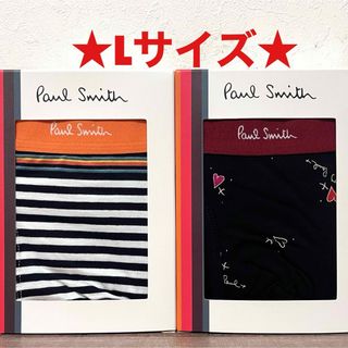 ポールスミス(Paul Smith)の【新品】ポールスミス Lサイズ ボクサーパンツ 2枚(ボクサーパンツ)