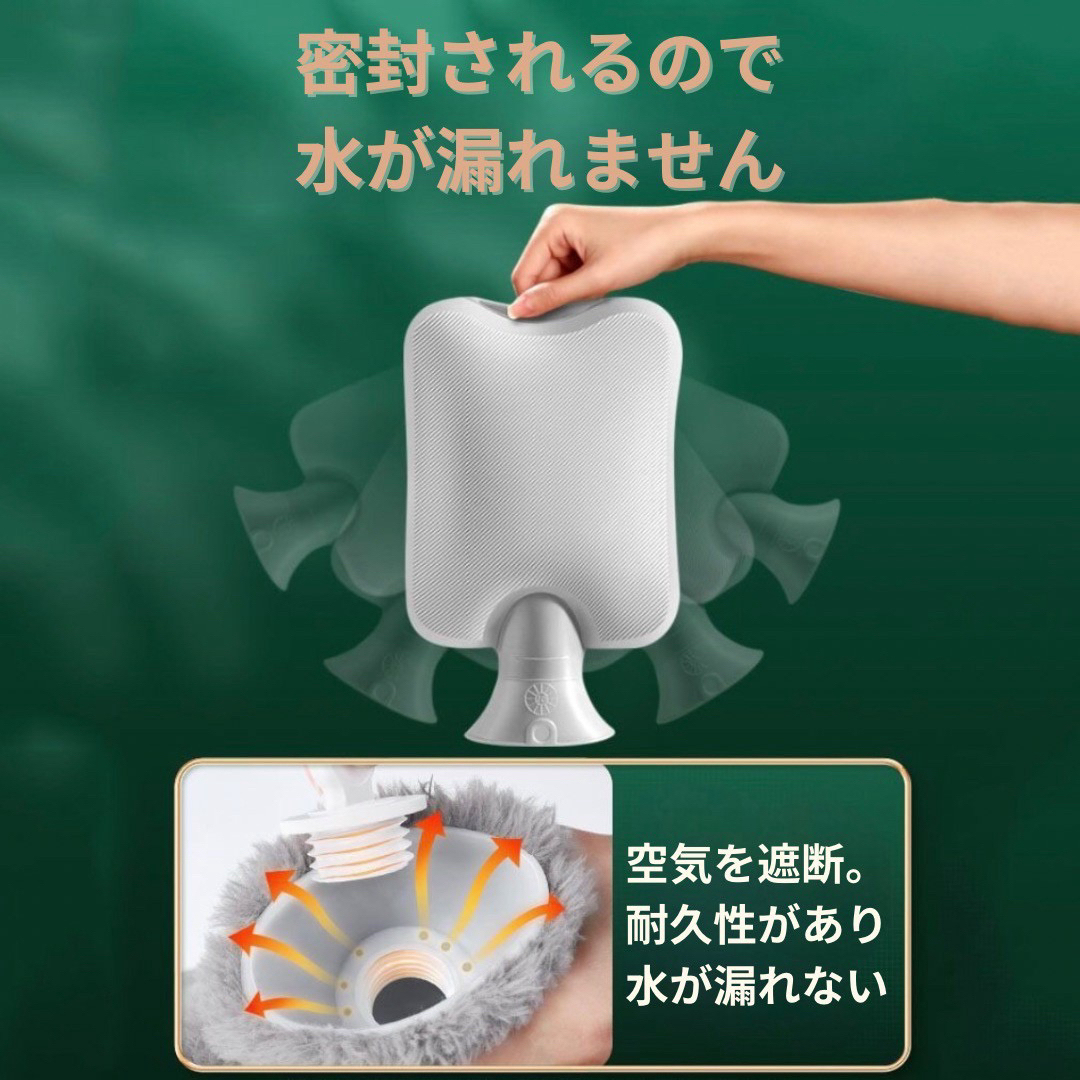 湯たんぽ 大2L ニットカバー 寒さ対策 冷え 温活 暖房 腹巻 カイロ ボア インテリア/住まい/日用品の日用品/生活雑貨/旅行(日用品/生活雑貨)の商品写真