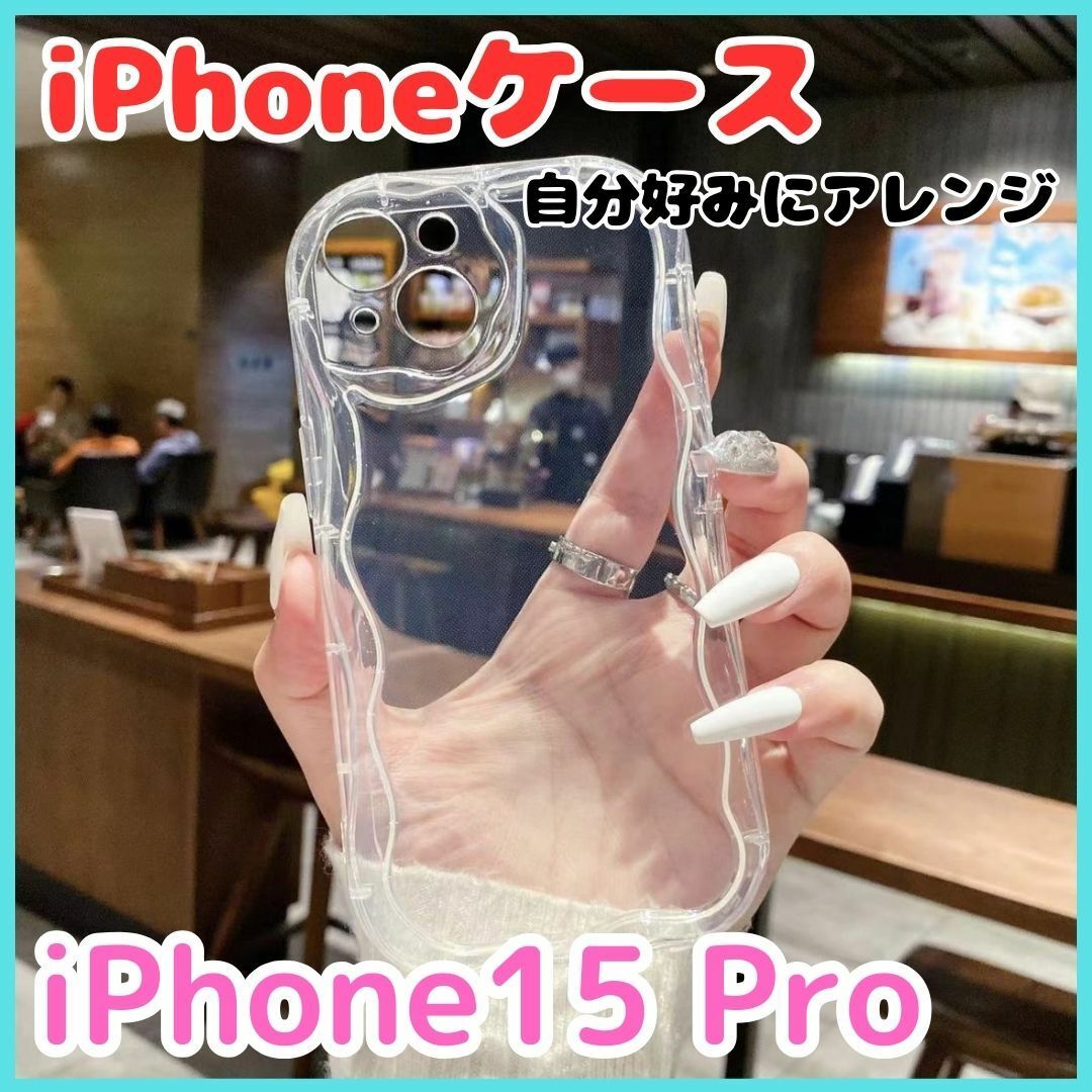 携帯ケース　クリアケース　iPhoneケース　推し活　iPhone15 Pro スマホ/家電/カメラのスマホアクセサリー(iPhoneケース)の商品写真