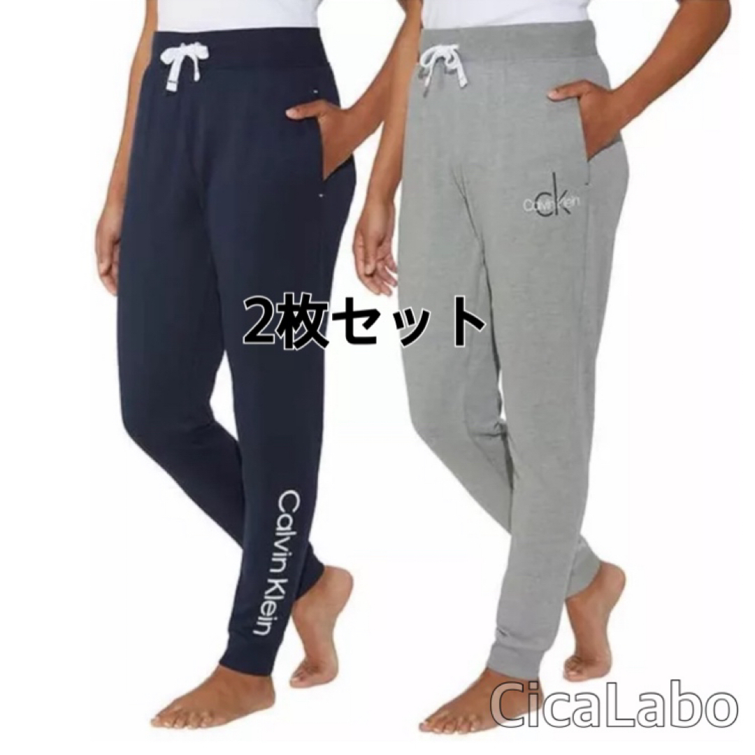 Calvin Klein(カルバンクライン)の【新品】カルバンクライン ロゴ ジョガーパンツ ネイビーグレー 2点セット S レディースのルームウェア/パジャマ(ルームウェア)の商品写真