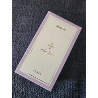 クロワブラン バイポーラアクアジェル 100ml(美容液)