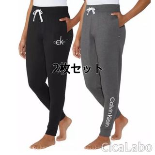 カルバンクライン(Calvin Klein)の【新品】カルバンクライン ロゴ ジョガーパンツ ブラックチャコール 2点セットS(ルームウェア)