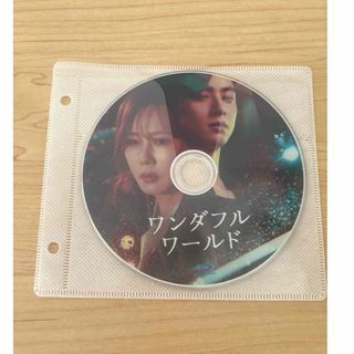 ワンダフルワールドBlu-ray韓国ドラマ