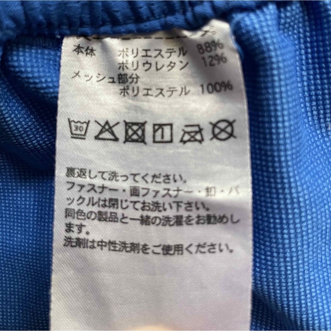 adidas(アディダス)のadidas ハーフパンツ 男児 160cm キッズ/ベビー/マタニティのキッズ服男の子用(90cm~)(Tシャツ/カットソー)の商品写真