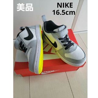 ナイキ(NIKE)の【美品】NIKE　スニーカー　コートボロー　16.5cm(スニーカー)