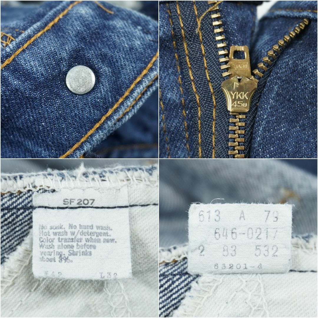 Levi's(リーバイス)のLevi's 646 PANTS USA 1983s W42 L32 PA058 メンズのパンツ(デニム/ジーンズ)の商品写真