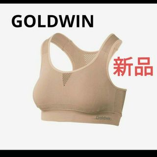 ゴールドウィン(GOLDWIN)の【 新品 未使用 】GOLDWIN  ゴールドウィン  スポーツブラ(その他)