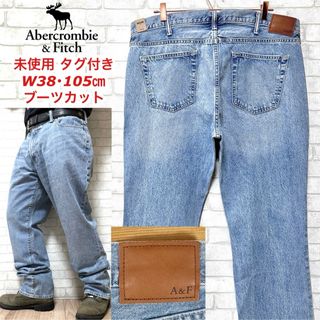 Abercrombie&Fitch - ☆未使用タグ付き☆ アバクロ ビッグサイズW38・105cm ブーツカット