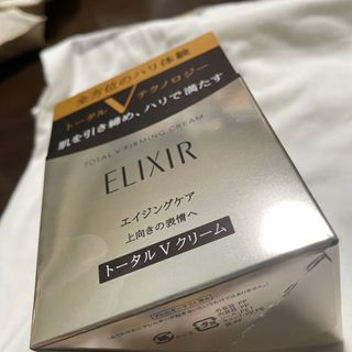 ELIXIR - エリクシール トータルV ファーミングクリーム(50g)