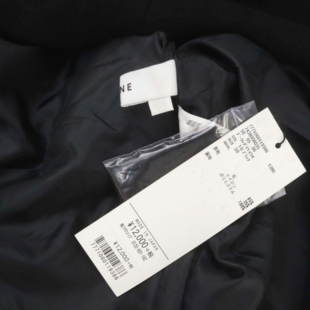 BABYLONE(バビロン)のバビロン BABYLONE ブークレ台形スカート ミニ 38 黒 ブラック レディースのスカート(ミニスカート)の商品写真