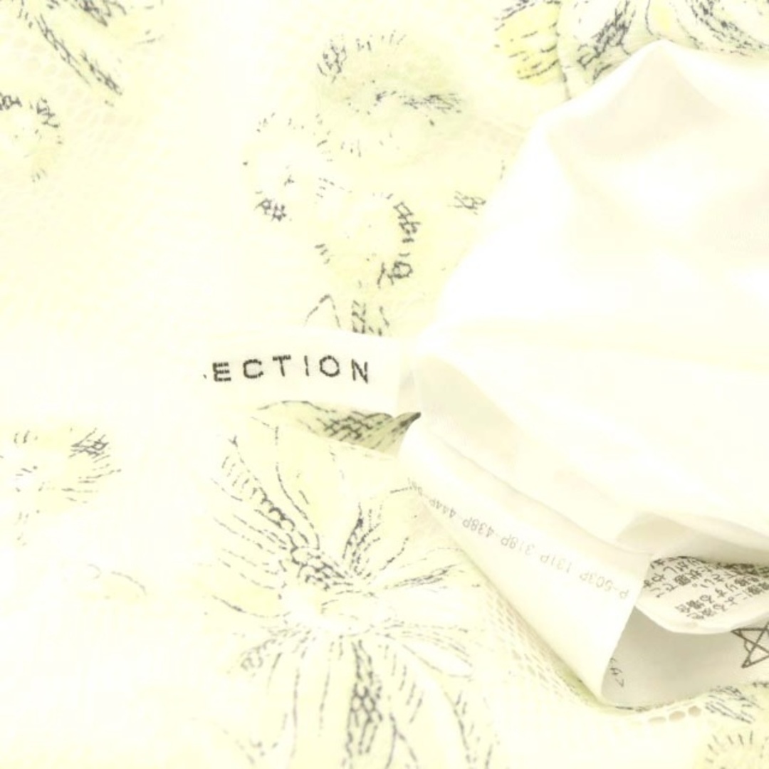 WILLSELECTION(ウィルセレクション)のウィルセレクション WILLSELECTION スカート 膝丈 M 白 緑 黒 レディースのスカート(ひざ丈スカート)の商品写真