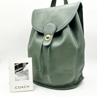 コーチ(COACH)のX443【希少色／美品】オールドコーチ　リュック　グラブタンレザー　緑　グリーン(リュック/バックパック)