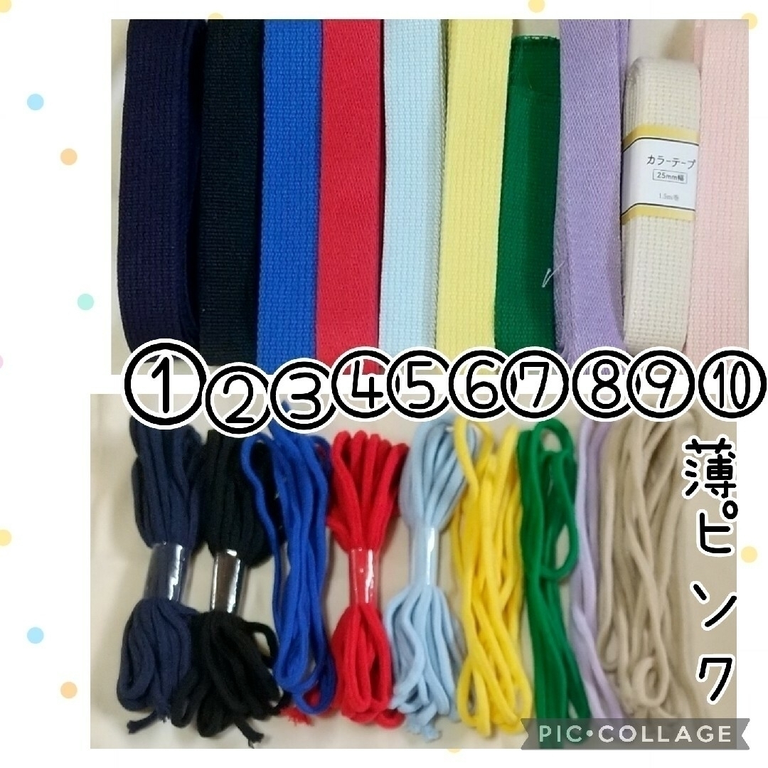 ままタロウ55様(^^) ハンドメイドのハンドメイド その他(その他)の商品写真