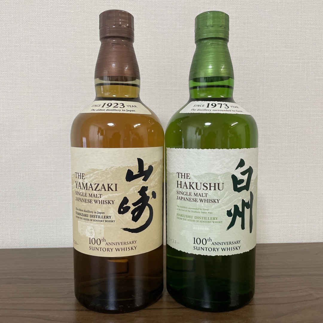 サントリー(サントリー)のサントリー シングルモルトウイスキー 山崎・白州 700ml セット 食品/飲料/酒の酒(ウイスキー)の商品写真