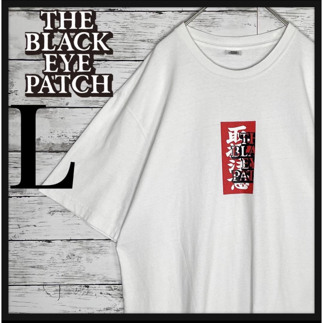 【超絶人気デザイン】ブラックアイパッチ 両面ロゴ 取扱注意 即完売 Tシャツ メンズのトップス(Tシャツ/カットソー(半袖/袖なし))の商品写真