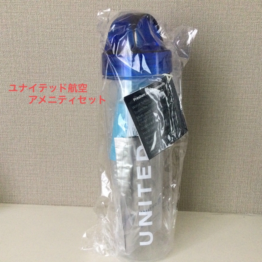 期間限定お値下げ❣️ユナイテッド航空　アメニティ インテリア/住まい/日用品の日用品/生活雑貨/旅行(旅行用品)の商品写真