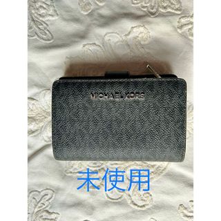 マイケルコース(Michael Kors)のマイケルコース　MICHAEL KORS 二つ折り財布   ブラック　黒(折り財布)