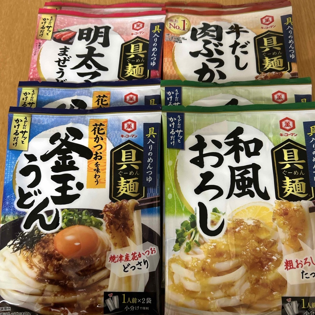 キッコーマン(キッコーマン)のキッコーマン 具麺　釜玉うどん　７０ｇ他　バラエティーセット　合計8袋 食品/飲料/酒の食品(調味料)の商品写真