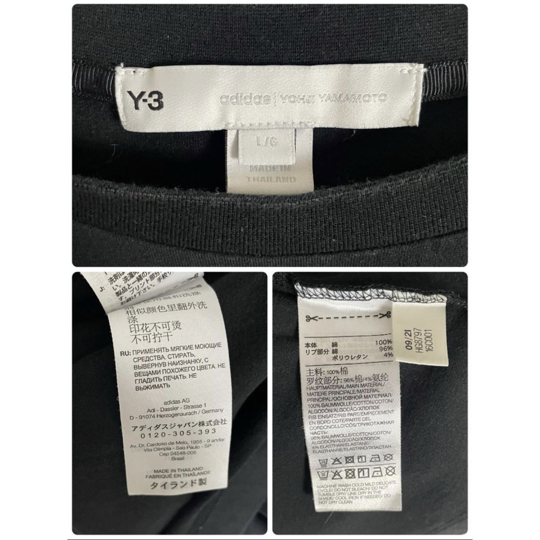 Y-3(ワイスリー)の【大人気モデル】Y-3 ワイスリー バック刺繍 20周年 Tシャツ 人気デザイン メンズのトップス(Tシャツ/カットソー(半袖/袖なし))の商品写真